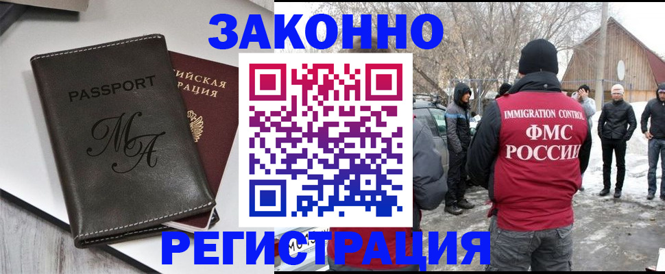 форма 3 в Можге